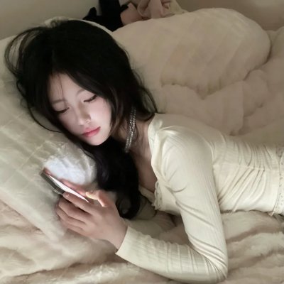 极品家丁